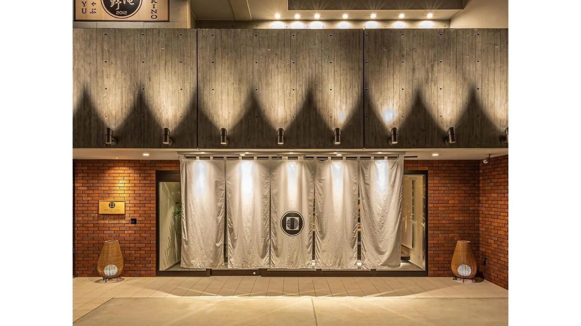 Hotel Prostyle Ryokan Tokyo Asakusa - Vacation Stay 48265V Japan