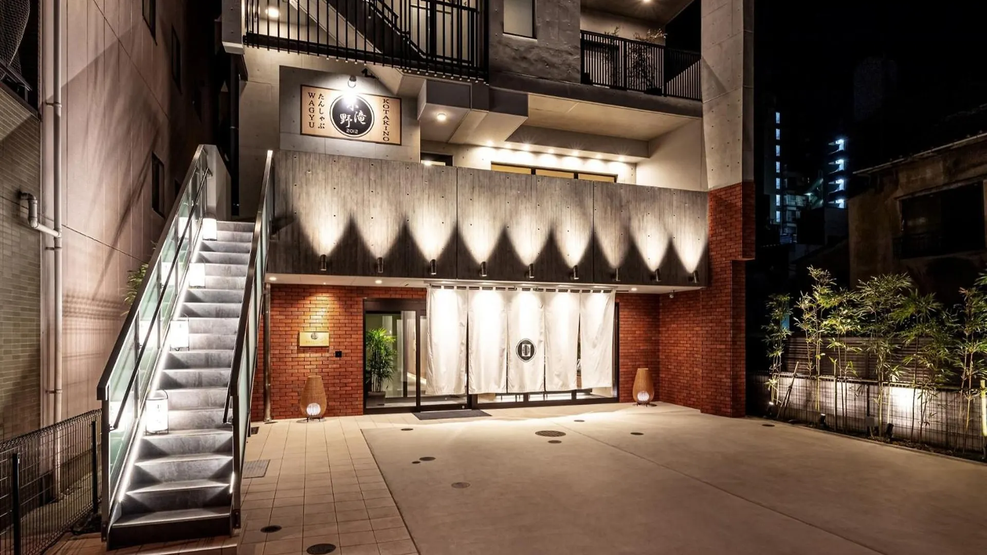 Prostyle Ryokan Tokyo Asakusa - Vacation Stay 48265V 0*,